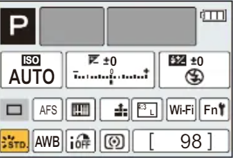 panasonic q menu